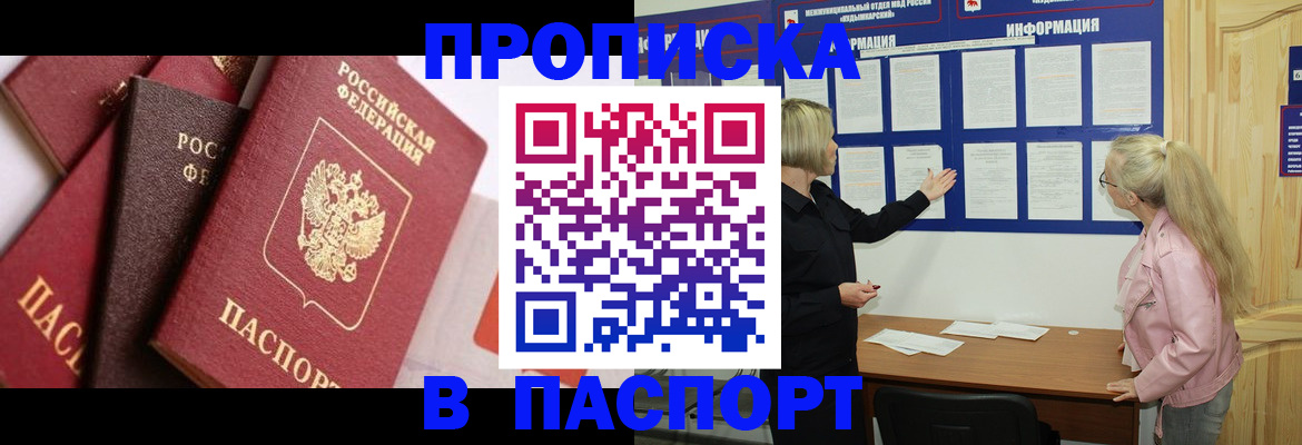 форма 3 в Печоре